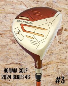 HONMA GOLF 本間ゴルフ 2024 BERES 4S ベレス FW #3 R