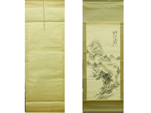 関山 山水 日本画 掛け軸　掛軸　紙に彩色　 中古　Japanese Hanging scroll　