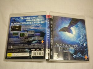 PS3　AQUANAUT’S HOLIDAY 隠された記録 アクアノーツホリデイ　(ケース・解説書付)