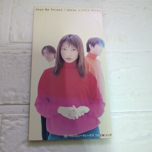 Dear My Friend/Every Little Thing　ミニシングル