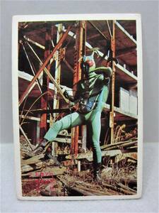 昭和当時の仮面ライダーブロマイド●18.怪人蟷螂(カマキリ)男●1970年代