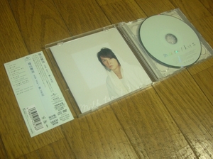 ★福山雅治　CD+DVD　2セット　①「milk　tea／美しき花」 初回限定盤　②「Beautiful　life／Game」 初回限定盤A
