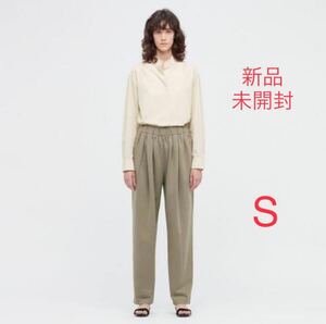 uniqlou ユニクロユー ユニクロu uniqloc ユニクロシー ユニクロc スウェットギャザーパンツ スウェットワイドパンツ ベージュ S