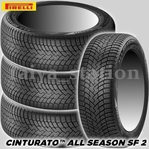 [在庫あり即納可]送料無料◆新品 ピレリ オールシーズンタイヤ Cinturato ALL SEASON SF2 215/55R18 99V XL 4本セット