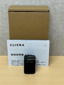 y110704a CLIENA 急速充電器 20W 折り畳み式プラグType-C A20PD1-BK（ブラック）