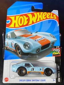 ホットウィール HOTWHEELS SHELBY COBRA DAYTONA COUPE シェルビー コブラ デイトナ クーペ GULF ガルフ