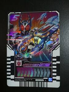 仮面ライダーガッチャード ライドケミートレカ 仮面ライダーガタック CD2-019 L レジェンドライダー MASKED RIDER GATACK