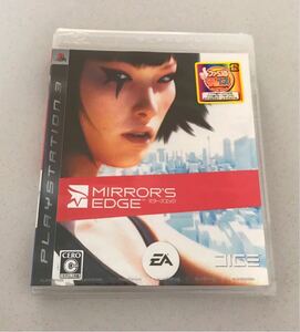 【未開封品】PS3 ミラーズエッジ/エレクトロニック・アーツ/状態確認/プレイステーション3 ソフト