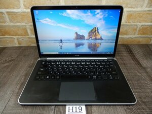 H19☆Webカメラ＆SSD 128GB搭載★13W液晶ノートパソコン★Windows10★Core i5★メモリ4G★無線LAN★DELL★XPS L321Ｘ ジャンク品