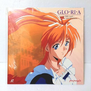 絶版品!PINK PINEAPPLE OVA「グロリア GLORIA~禁断の血族~VOL.1 INVITATION」レーザーディスク LD ソフト アニメ アダルト 美少女 セクシー