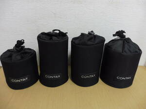 「6071/T2D」まとめて4点 CONTAX コンタックス NCL-1 NCL-2 NCL-5 NCL-7 レンズポーチ ソフトケース 美品 純正ケース 現状品 