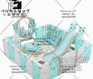 超美品★子供用プレイフェンス 遊戯フェンス ベビークロールマット 幼児用フェンス 安全柵 折りたたみ式 屋内遊び場 室内遊具