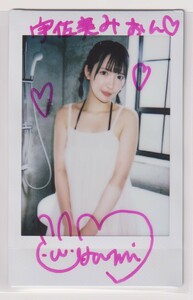 チェキ 宇佐美みおん (うさみ) 直筆 サイン　Usami Mion Autograph Cheki Photo AUTO 検索# 写真 JUICY HONEY ジューシーハニー ジュートク