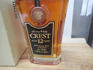 【未開栓】SUNTORY サントリー CREST クレスト 12年 ウイスキー 700ml 43%