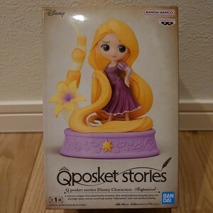 【未開封】 Q posket stories Disney Characters Rapunzel ラプンツェル フィギュア Figure