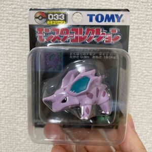 未開封 超レア　異色　色違い ニドリーノ ポケモン モンコレ モンスターコレクション TOMY