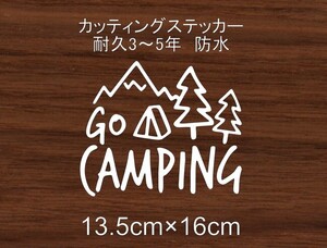 キャンプ　CP34　CAMP　キャンパー　山　川　火　アウトドア　登山　車　リア　窓　カッティングステッカー