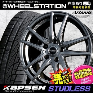 新品 ホイール+スタッドレス 215/45R17　ノアヴォクシー/アテンザ/アテンザワゴン/アコード/シビック/エディックス他