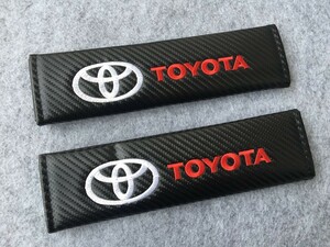 ★トヨタ TOYOTA★ シートベルトパッド 自動車 2個セット ショルダーカバー 肩パット 刺繍入り シートベルトショルダー