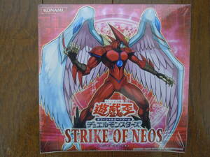 送料無料 遊戯王 OCG オフィシャル カード ゲーム STRIKE OF NEOS ストライク オブ ネオス 1 BOX 未開封 シュリンク付き STON 5期 コナミ 