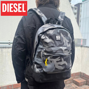 新品 DIESEL ディーゼル カモフラージュ バックパック リュック グレー