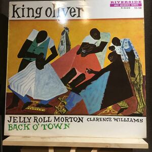 ペラジャケLP★KING OLIVER with JELLY ROLL MORTON CLARENCE WILLIAMS キング・オリバー R-5029 RIVERSIDE