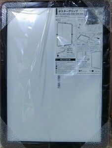 未使用 A2／ PG-32R BG/B 屋外用　Poster Grip ポスターパネル ポスターグリップ 店頭広告 フレーム シンエイ 角丸 日本製