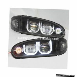 輸入カーパーツ PROTON Wira LEDヘッドランプ1992年UタイプYZ For PROTON Wira LED Hea