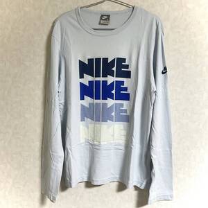 Tシャツ　LS　NIKE　４連ロゴ　ライトブルー/サイズL　　　　M218