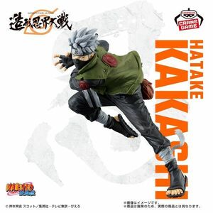 【新品】NARUTO ナルト 疾風伝 BANPRESTO FIGURE COLOSSEUM 造形忍界大戦 はたけカカシ【Kakashi Hatake Figure】