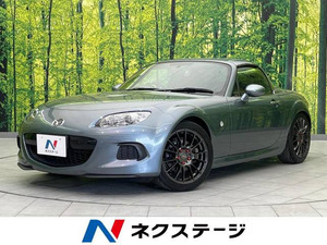 【諸費用コミ】:平成24年 ロードスター 2.0 RS RHT