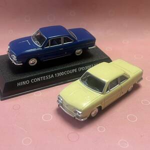 ●コナミ 絶版名車コレクション 日野コンテッサ1300クーペ(PD300) 1965 ミケロッティデザイン 紺＆薄黄 【漢の即決価格】　送料出品者負担