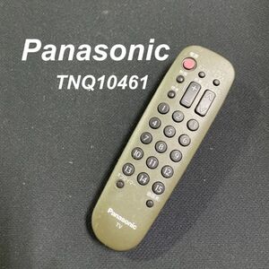 パナソニック Panasonic TNQ10461 リモコン テレビ 液晶 赤外線チェック済 清掃 除菌済み 中古 RC2618