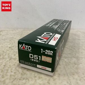 1円〜 動作確認済 KATO HOゲージ 1-202 D51 標準形