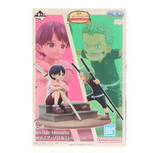 【中古】[FIG]C賞 Revible Moment-ロロノア・ゾロ&くいな- 一番くじ ワンピース ROAD TO DAWN-冒険への軌跡- ONE PIECE フィギュア プライ