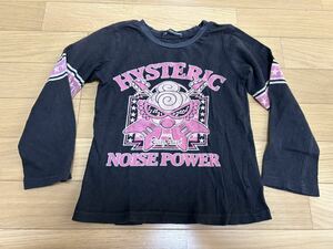 ヒステリックミニ　長袖Tシャツ 110センチ　トップス　キッズ　子供服　ロンT 難あり