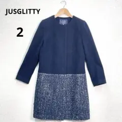 JUSGLITTY 紺色 ノーカラーコート woolアンゴラ サイズ2