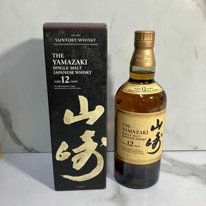 A2411-3133 SUNTORY WHISKY THE YAMAZAKI 山崎 AGED12YEARS シングルモルト ウイスキー 700ml 43% 未開栓 元箱あり 60サイズ発送予定