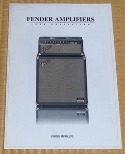 1999 Fender Amplifiers Collection catalogue ☆ フェンダー ジャパン ギター アンプ カタログ / FENDER JAPAN