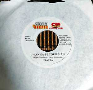 7inch 名曲の極上のカヴァー SKATTA I WANNA BE YOUR MAN / BUSHMAN / WHAT YOU WON