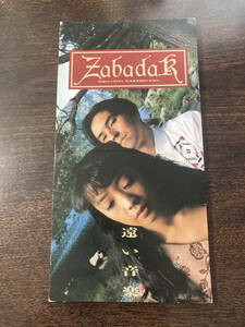 0753 ZABADAK (吉良知彦 上野洋子 ザバタック) / 遠い音楽 (Single)