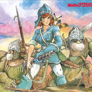 LASERDISC Hiroshi Miyagawa Nausicaa of the Valley 98LX1 ANIMAGE Japan /00500