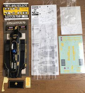 タミヤ　1/10 ロータス79 bodyキット　(ジャンク品)