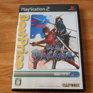 【PS2】 戦国BASARA [Best Price］