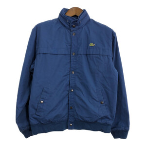 80年代 IZOD LACOSTE アイゾッド ラコステ ウィンドブレーカージャケット ブルー (メンズ M) 中古 古着 R9991