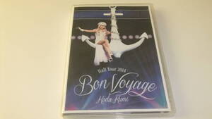 倖田來未 Koda Kumi Hall Tour 2014 Bon Voyage2枚組DVD中古即決