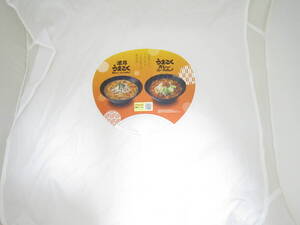 うちわ ラーメン花月 非売品 団扇 [cso