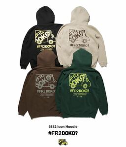 ■入手困難■新品■FR2doko?■6182 lcon Hoodie■Lサイズ■茶色■パーカー■フーディー■ブラウン■エフアールツー■迅速発送■