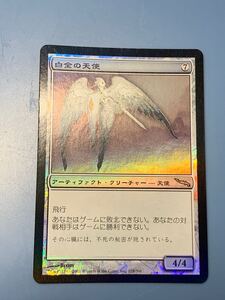 foil大量出品中 MTG 白金の天使/Platinum Angel foil 日本語版 ミラディン MRD 状態SP程度 マジック・ザ・ギャザリング 