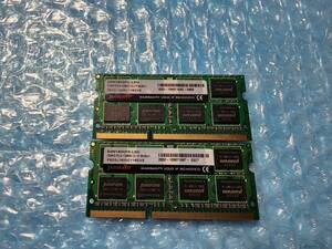 即決 CFD製 DDR3 8GB×2枚 合計16GB PC3L-12800S SO-DIMM D3N1600PS-L8G 低電圧対応 送料120円～